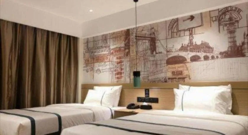 Bed in City Comfort Inn Kunshan High-speed Railway Station Renmin Road