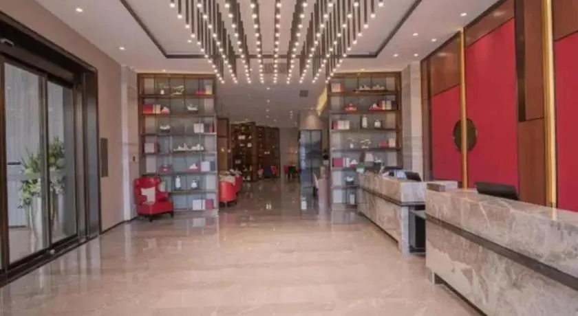 E-Cheng Hotel Yangjiang Baili Plaza