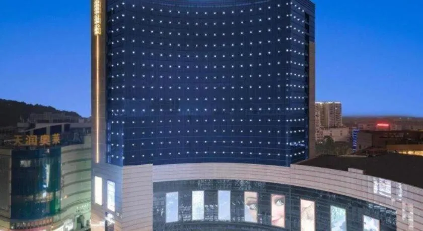 E-Cheng Hotel Yangjiang Baili Plaza