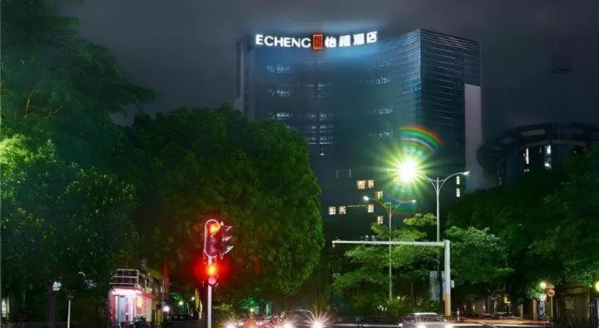 E-Cheng Hotel Yangjiang Baili Plaza