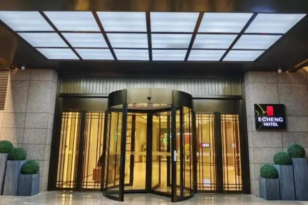 E-Cheng Hotel Yangjiang Baili Plaza