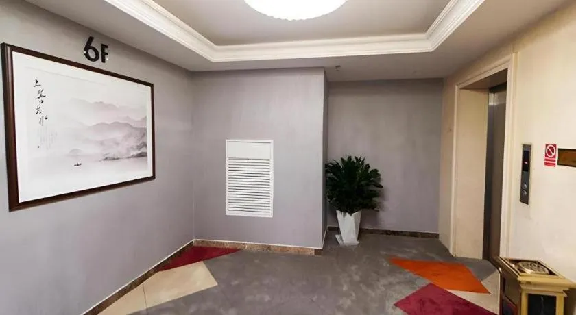 Borrman Hotel Zhongshan Henglan Xiyong