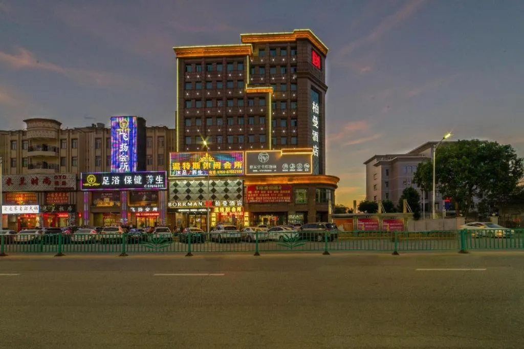 Borrman Hotel Zhongshan Henglan Xiyong