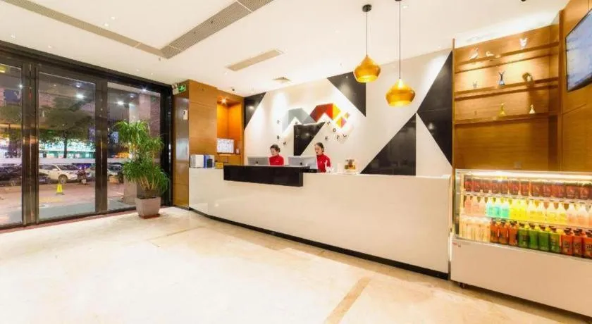 Borrman Hotel Zhongshan Henglan Xiyong