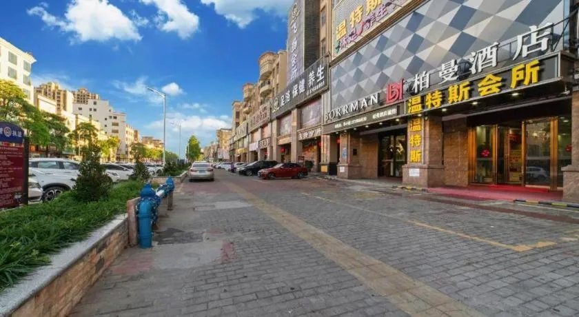 Borrman Hotel Zhongshan Henglan Xiyong