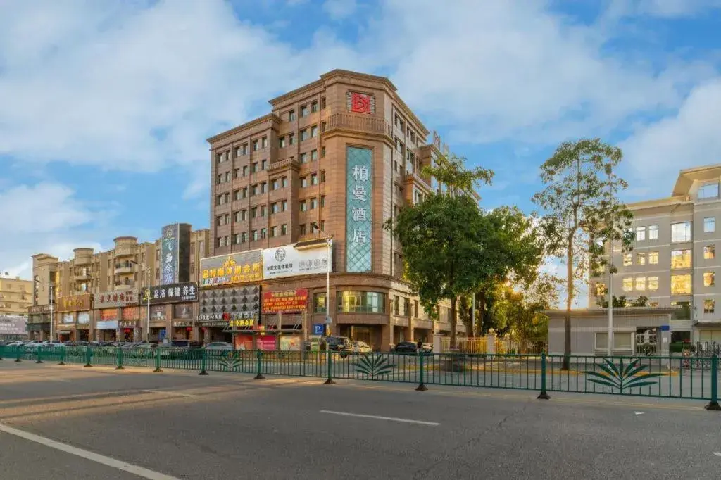 Borrman Hotel Zhongshan Henglan Xiyong Borrman Hotel Zhongshan Henglan Xiyong