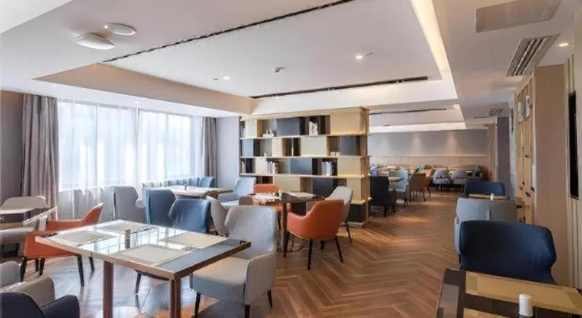 Echarm Hotel Changsha Xiangya Fushan