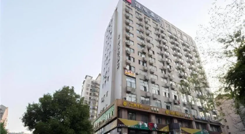 Echarm Hotel Changsha Xiangya Fushan