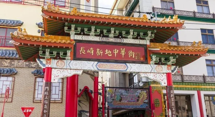 Coruscant Hotel Nagasaki Station2