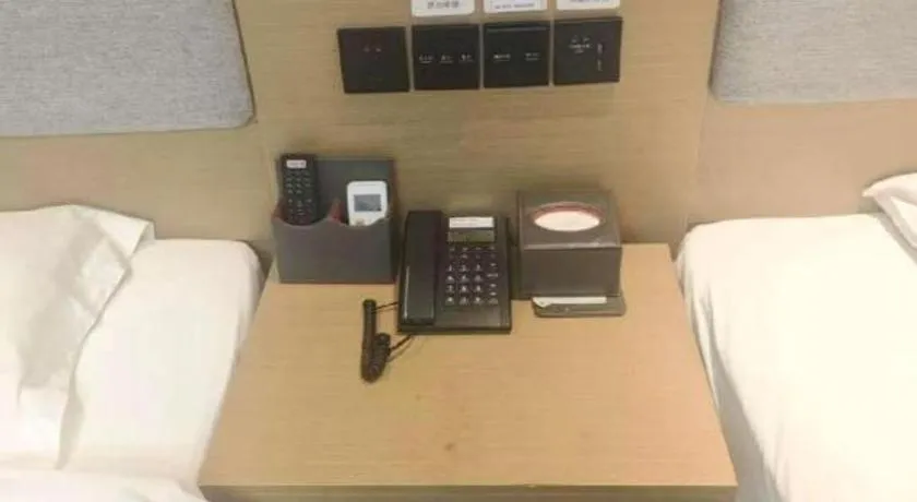 Thank Inn Hotel Jiangsu Suzhou Industrial Park Xinpu Road