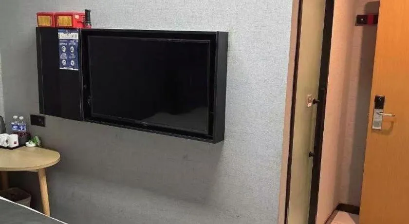 Thank Inn Hotel Jiangsu Suzhou Industrial Park Xinpu Road