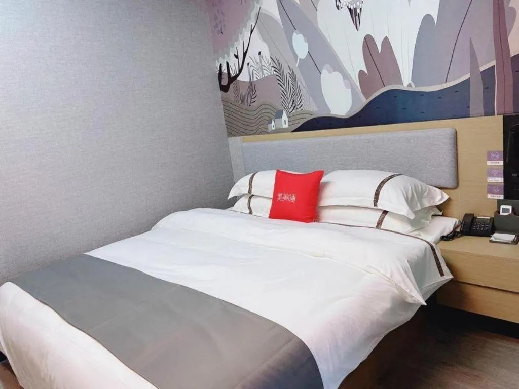 Bed in Thank Inn Hotel Jiangsu Suzhou Industrial Park Xinpu Road