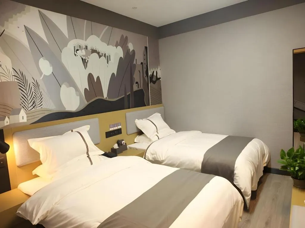 Bed in Thank Inn Hotel Jiangsu Suzhou Industrial Park Xinpu Road