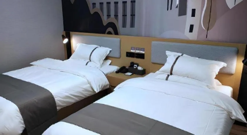 Bed in Thank Inn Hotel Jiangsu Suzhou Industrial Park Xinpu Road