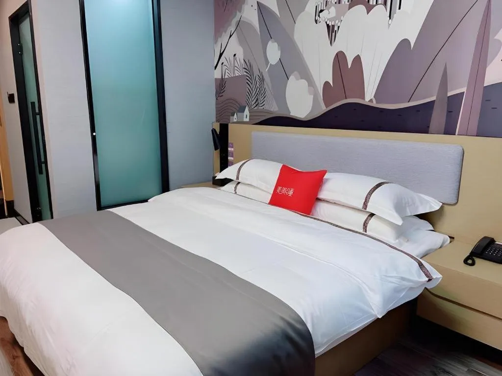 Bed in Thank Inn Hotel Jiangsu Suzhou Industrial Park Xinpu Road