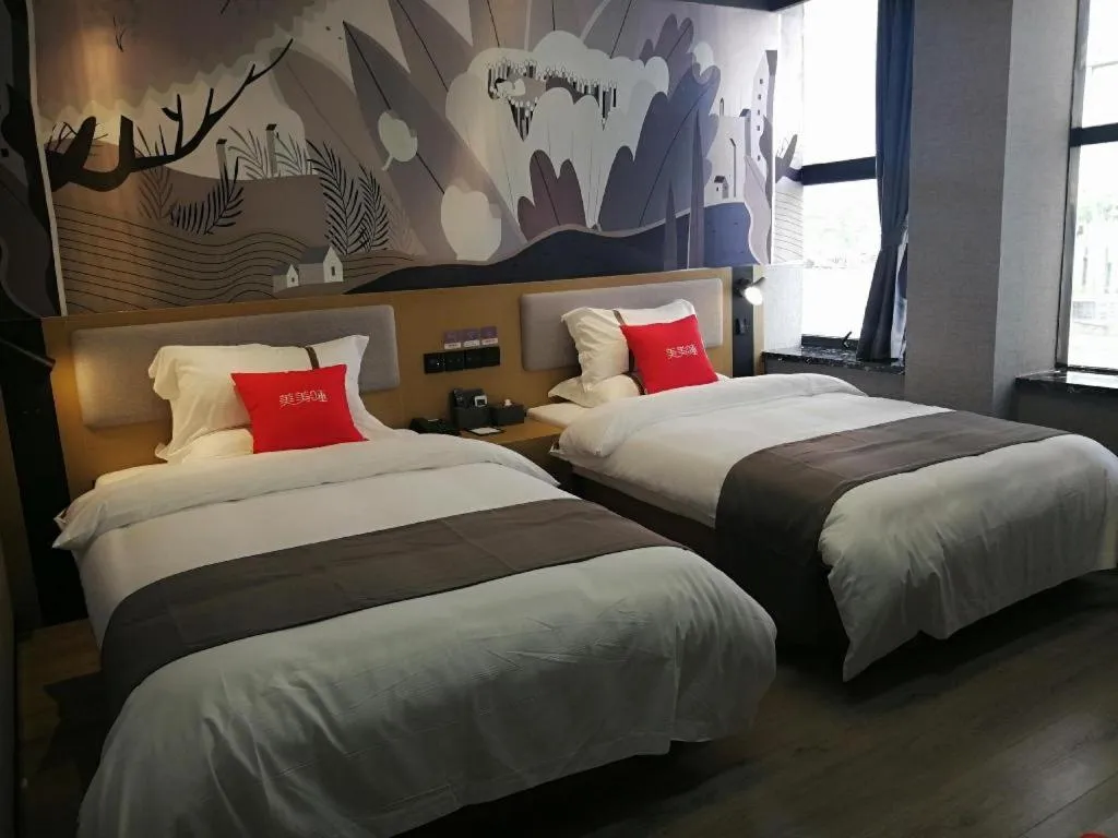 Bed in Thank Inn Hotel Jiangsu Suzhou Industrial Park Xinpu Road