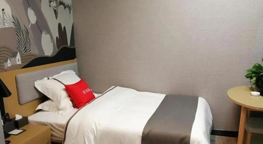 Bed in Thank Inn Hotel Jiangsu Suzhou Industrial Park Xinpu Road
