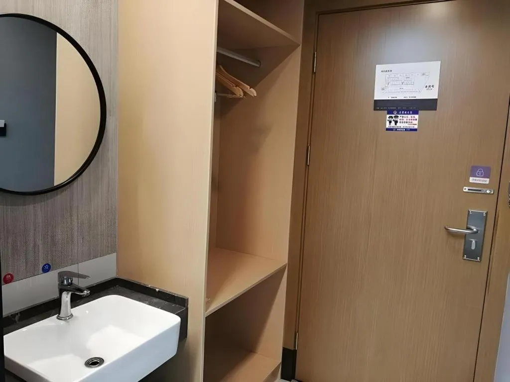 Thank Inn Hotel Jiangsu Suzhou Industrial Park Xinpu Road