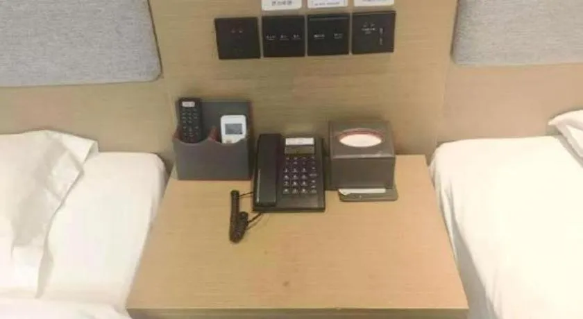 Thank Inn Hotel Jiangsu Suzhou Industrial Park Xinpu Road