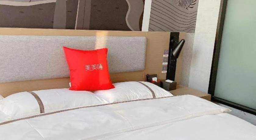 Bed in Thank Inn Hotel Jiangsu Suzhou Industrial Park Xinpu Road