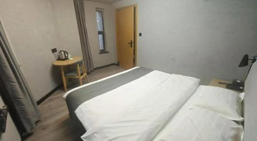 Bed in Thank Inn Hotel Jiangsu Suzhou Industrial Park Xinpu Road