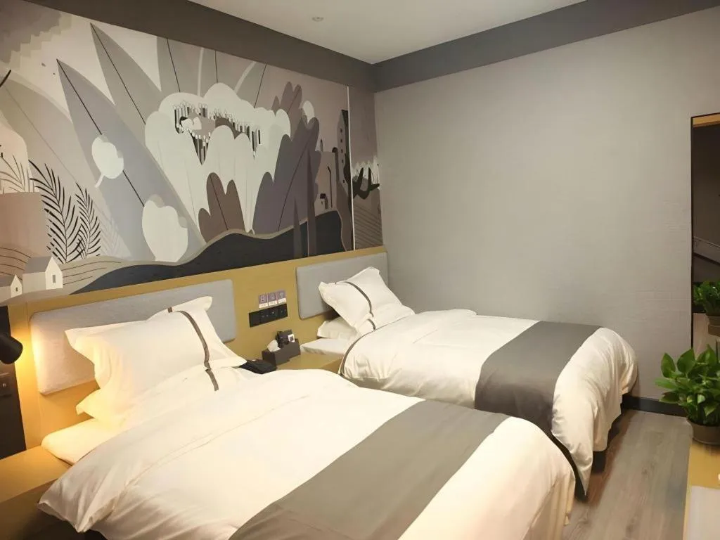 Bed in Thank Inn Hotel Jiangsu Suzhou Industrial Park Xinpu Road