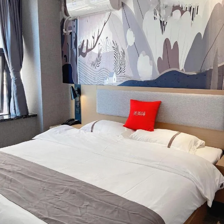 Bed in Thank Inn Hotel Jiangsu Suzhou Industrial Park Xinpu Road