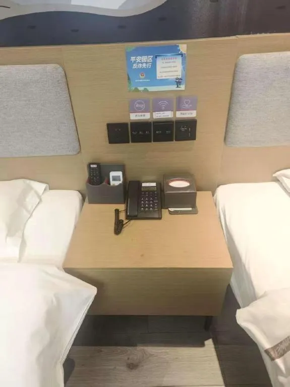 Bed in Thank Inn Hotel Jiangsu Suzhou Industrial Park Xinpu Road