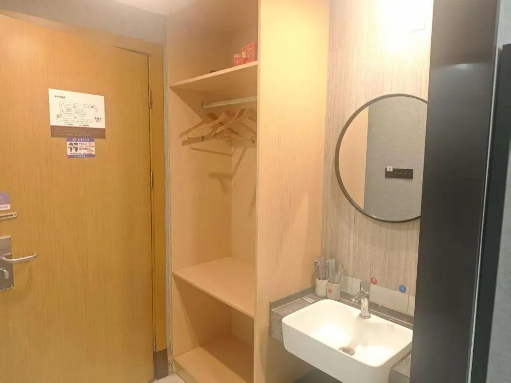 Thank Inn Hotel Jiangsu Suzhou Industrial Park Xinpu Road