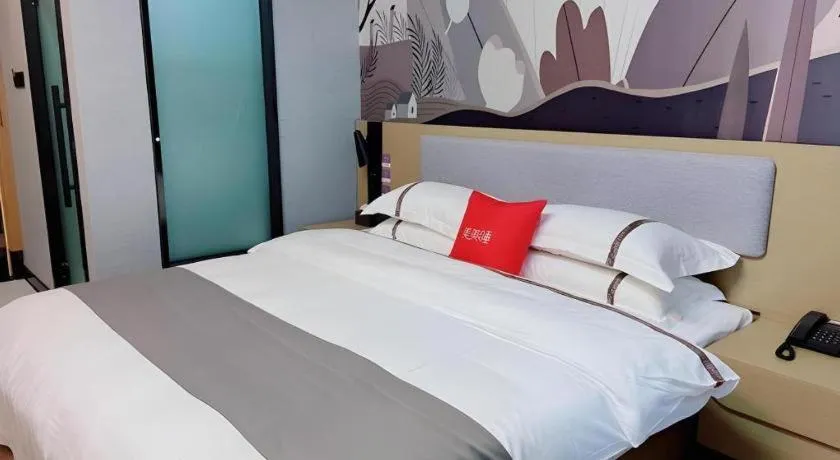 Bed in Thank Inn Hotel Jiangsu Suzhou Industrial Park Xinpu Road