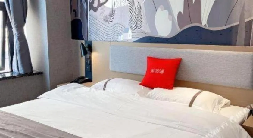 Bed in Thank Inn Hotel Jiangsu Suzhou Industrial Park Xinpu Road