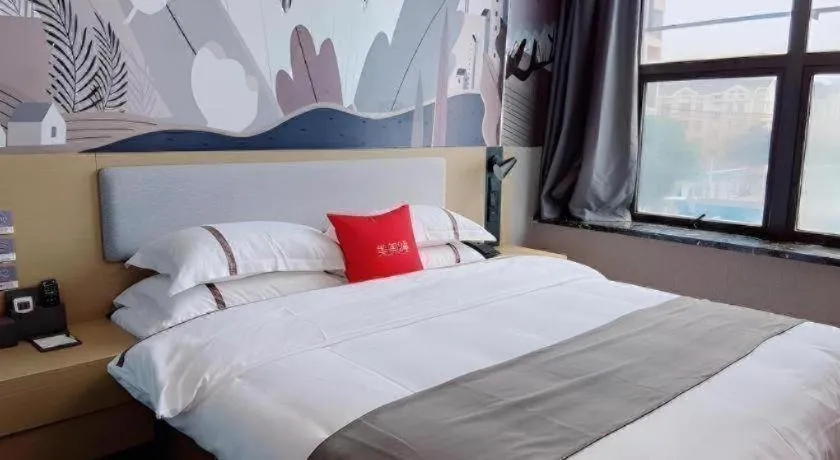 Bed in Thank Inn Hotel Jiangsu Suzhou Industrial Park Xinpu Road