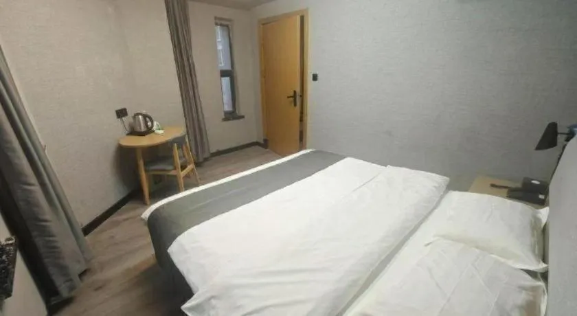 Bed in Thank Inn Hotel Jiangsu Suzhou Industrial Park Xinpu Road