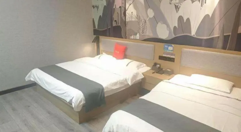Bed in Thank Inn Hotel Jiangsu Suzhou Industrial Park Xinpu Road