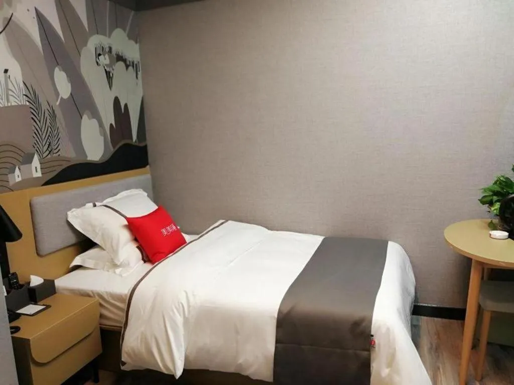 Bed in Thank Inn Hotel Jiangsu Suzhou Industrial Park Xinpu Road