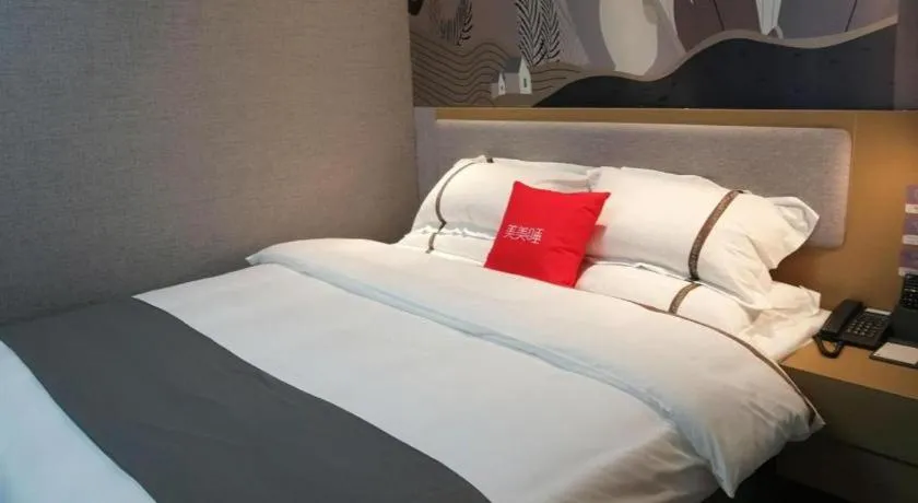 Bed in Thank Inn Hotel Jiangsu Suzhou Industrial Park Xinpu Road