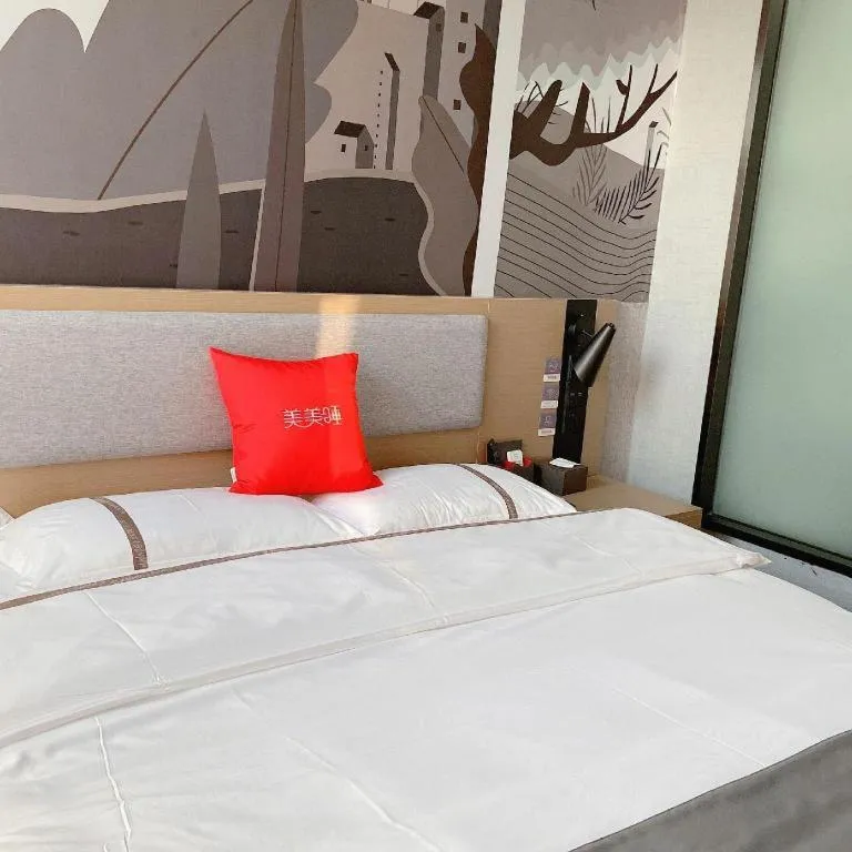 Bed in Thank Inn Hotel Jiangsu Suzhou Industrial Park Xinpu Road