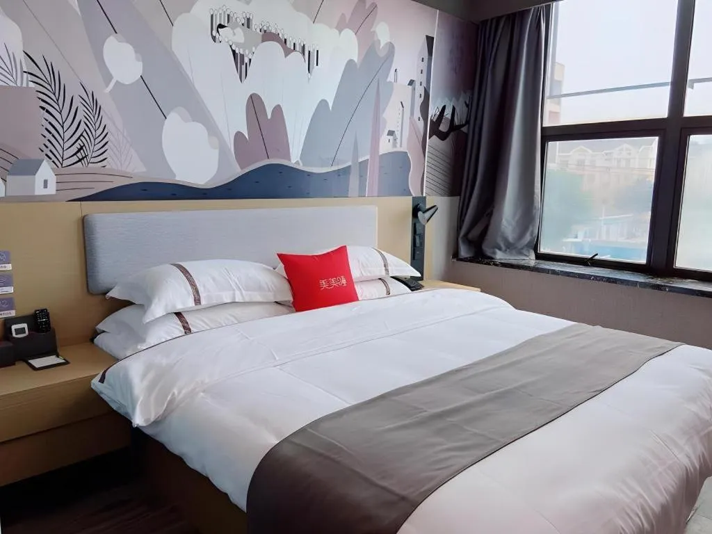 Bed in Thank Inn Hotel Jiangsu Suzhou Industrial Park Xinpu Road