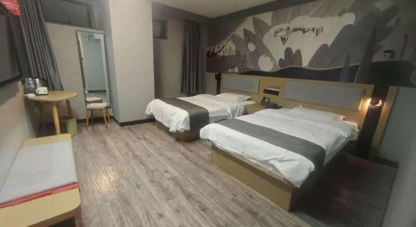 Bed in Thank Inn Hotel Jiangsu Suzhou Industrial Park Xinpu Road