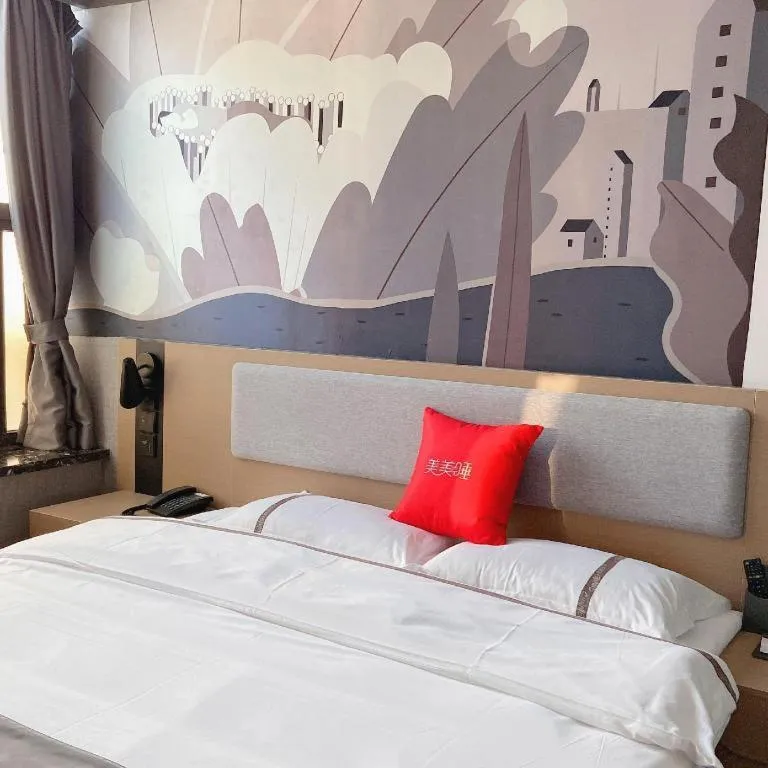 Bed in Thank Inn Hotel Jiangsu Suzhou Industrial Park Xinpu Road