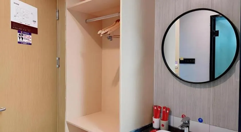 Thank Inn Hotel Jiangsu Suzhou Industrial Park Xinpu Road