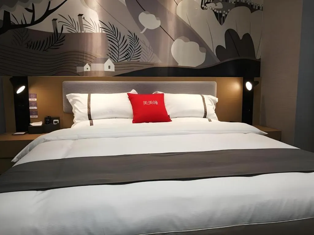 Bed in Thank Inn Hotel Jiangsu Suzhou Industrial Park Xinpu Road