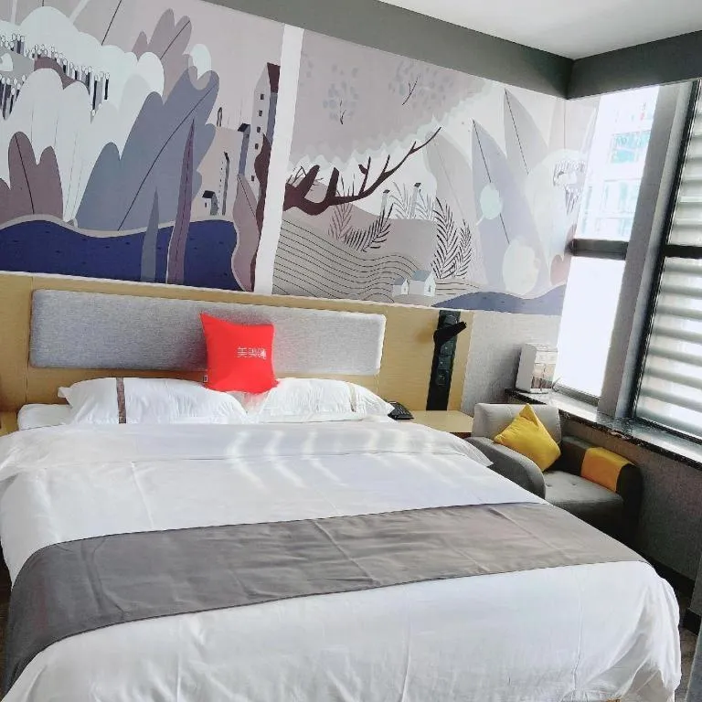 Bed in Thank Inn Hotel Jiangsu Suzhou Industrial Park Xinpu Road