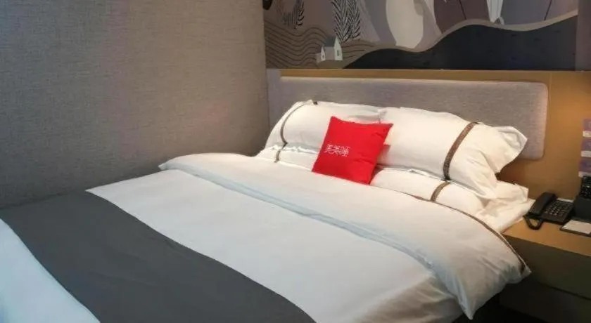 Bed in Thank Inn Hotel Jiangsu Suzhou Industrial Park Xinpu Road