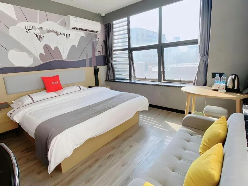 Bed in Thank Inn Hotel Jiangsu Suzhou Industrial Park Xinpu Road