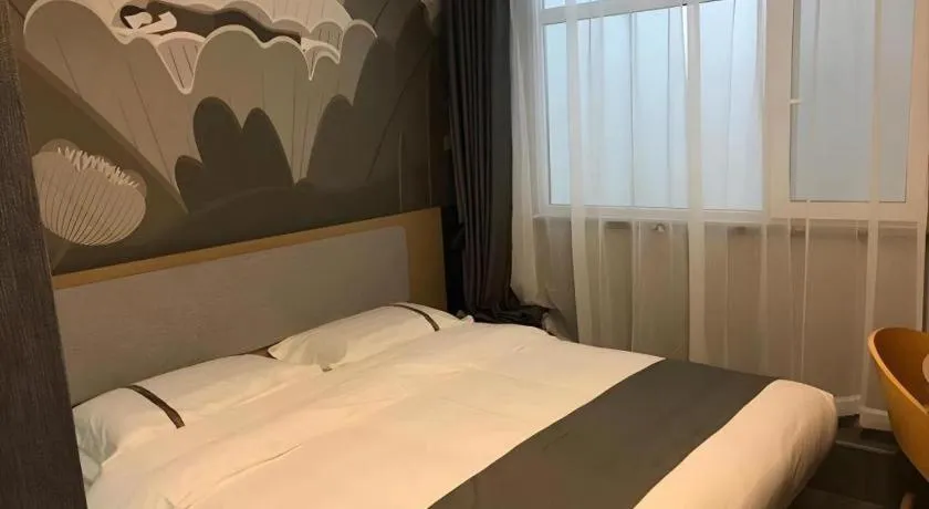 Bed in Thank Inn Hotel Hebei Chengde Fengning Coach Terminal