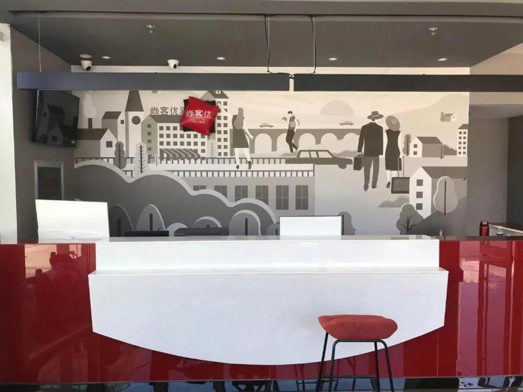 Thank Inn Hotel Hebei Chengde Fengning Coach Terminal