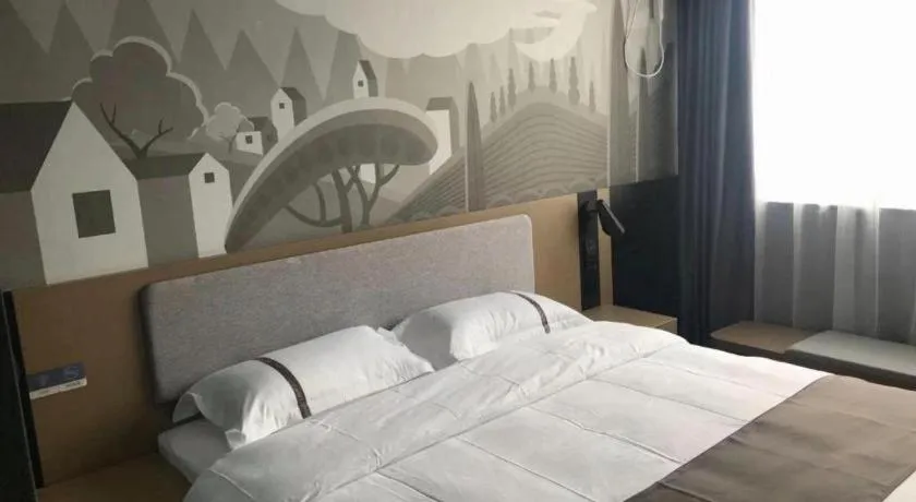 Bed in Thank Inn Hotel Hebei Chengde Fengning Coach Terminal