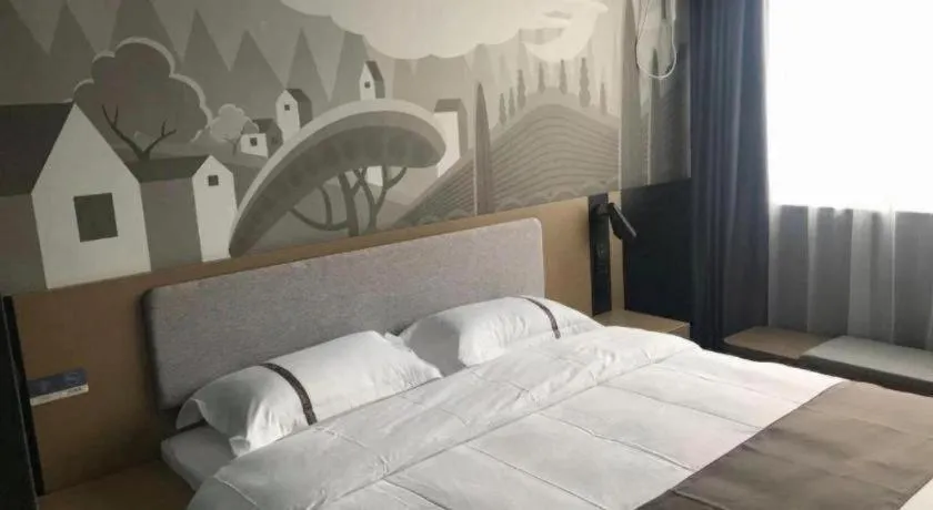 Bed in Thank Inn Hotel Hebei Chengde Fengning Coach Terminal
