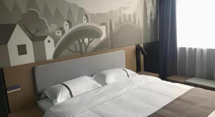Bed in Thank Inn Hotel Hebei Chengde Fengning Coach Terminal
